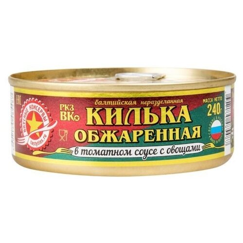 Килька ОБЖ ТС С овощ ВК 240Г - вкусные консервы