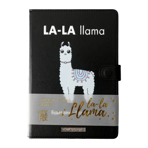 ArtFox Ежедневник La-la llama, A5, 96 листов, PU