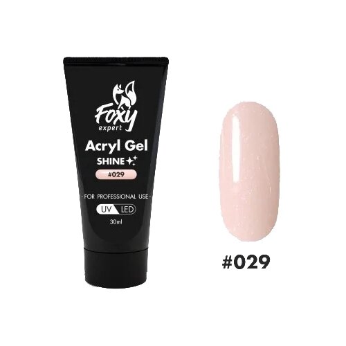 Акригель Foxy Expert Acryl gel Shine моделирующий, 30 мл 032