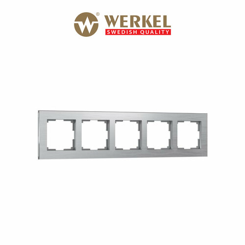 Рамка 5п  Werkel Aluminium Aluminium, 2.5 А