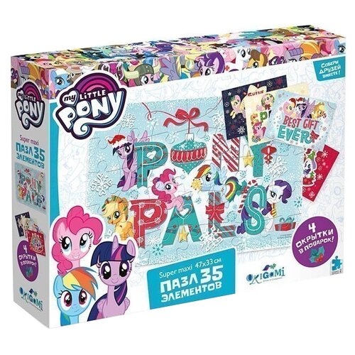 Пазл для малышей Оригами My Little Pony Зима Магия дружбы, с