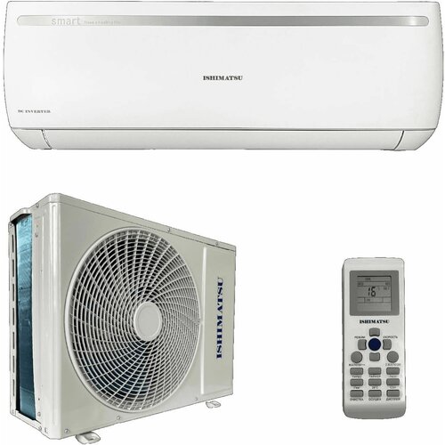 Сплит система Ishimatsu Osaka DC Inverter