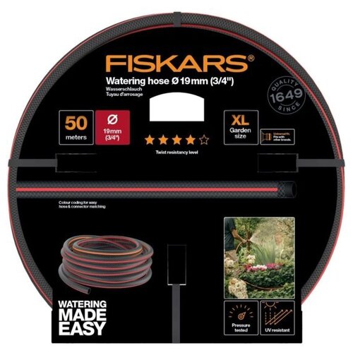 Шланг FISKARS Q4, 3/4 (19 мм), 50