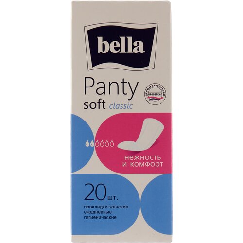 Прокладки и тампоны  Яндекс Маркет Bella прокладки ежедневные Panty soft classic, 1.5 капли, 20 шт.,