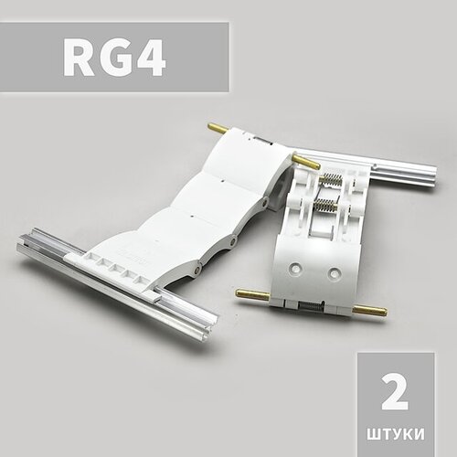 Рольставни RG4 Ригель блокирующий (2