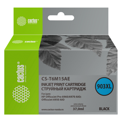 Картридж cactus CS-T6M15AE, 825 стр,