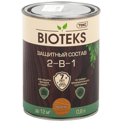 Текс BIOTEKS защитный состав 2-в-1 для наружных работ, махаг