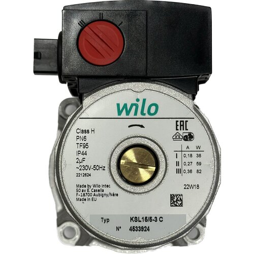 Двигатель циркуляционного насоса Wilo KSL 15/5-3C 82W Ferroli