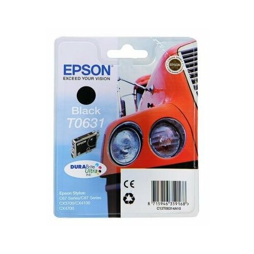 Картридж Aquamarine T0631 / C13T06314A10 для Epson