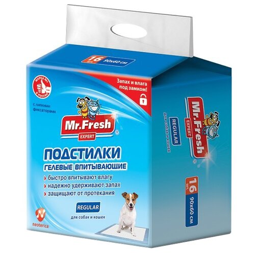 Пеленки для собак впитывающие Mr. Fresh Expert Regular F503 90х60 см 16 шт. 1 шт. 90 см 60 см