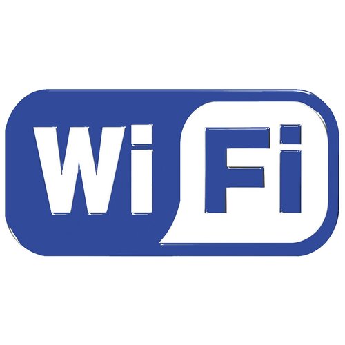 Табличка Wi-Fi ПВХ 200х100