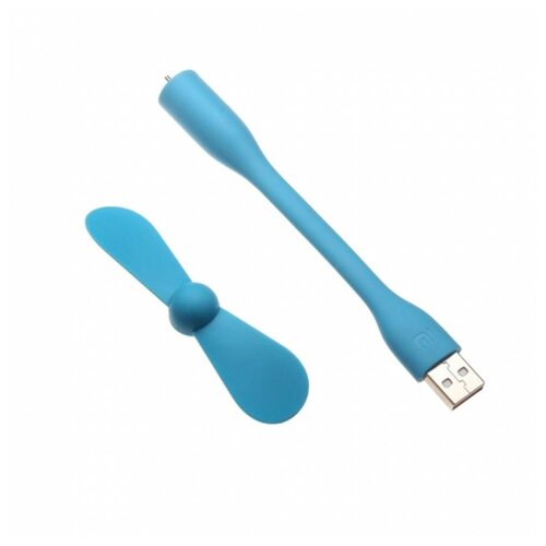  USB-вентилятор Xiaomi Portable Fan, Голубой