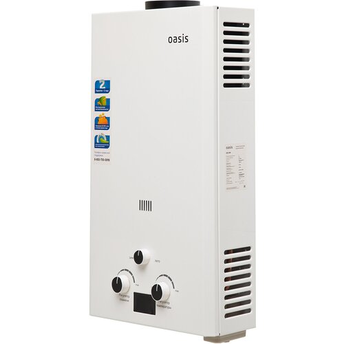 Проточный газовый водонагреватель Oasis OR-20W,