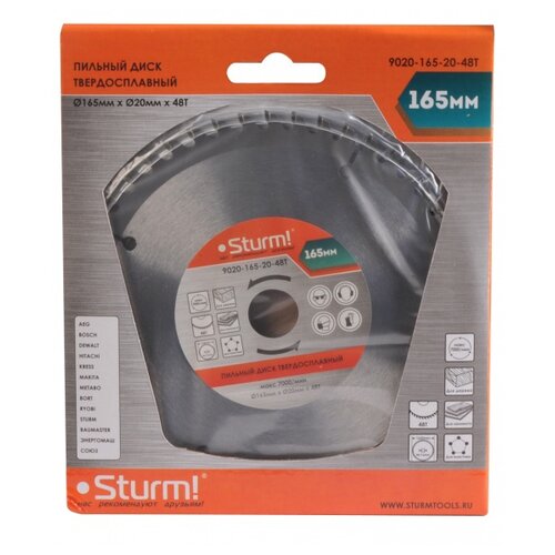 Пильный диск Sturm 9020-165-20-48T