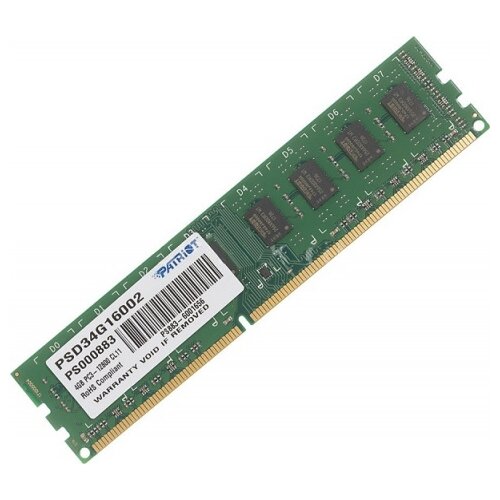 Модули памяти  Беру Оперативная память Patriot Memory SL 4 ГБ DDR3 1600 МГц DIMM CL11 PSD34G16002