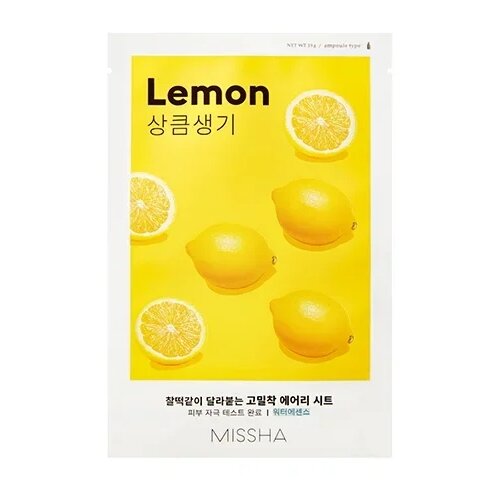 MISSHA Маска для лица MISSHA Airy Fit Sheet Mask Lemon