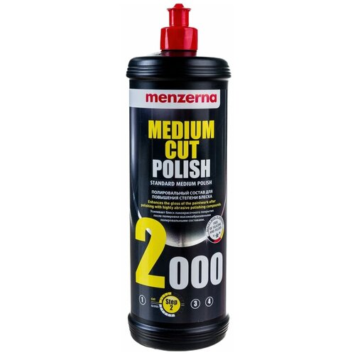 Полировальная паста Medium Cut Polish 2000 1 L PO91L 1 л Men