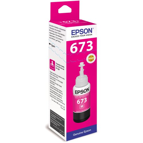 Чернила EPSON оригинальные T6733 (Magenta),70 мл, подходят д