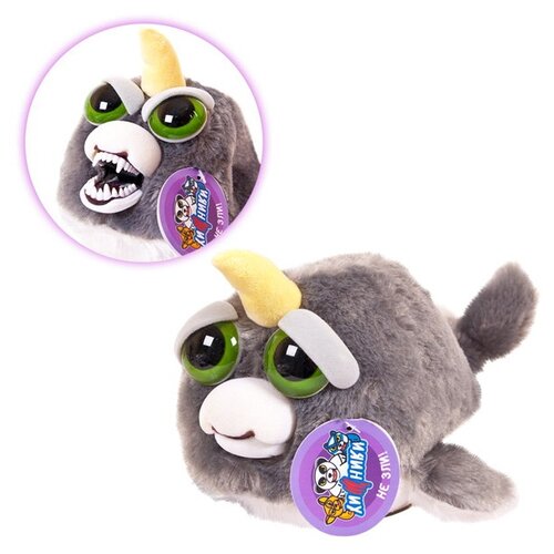 Мягкие игрушки  Беру Мягкая игрушка ABtoys Хищники Нарвал, 20 см