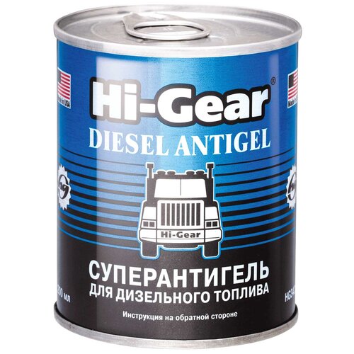 Hi-Gear Суперантигель для дизельного топлива Diesel Antigel, 0.2