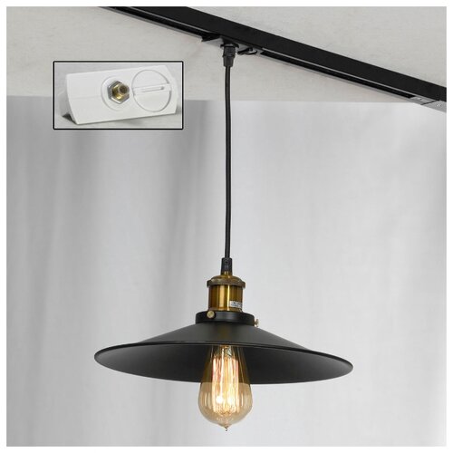 Шинная и трековая треки Lussole TRACK LIGHTS LSP-9601-TAW 1x