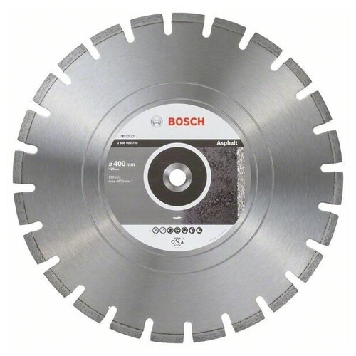 Диск алмазный Bosch 400x20,0мм Stf