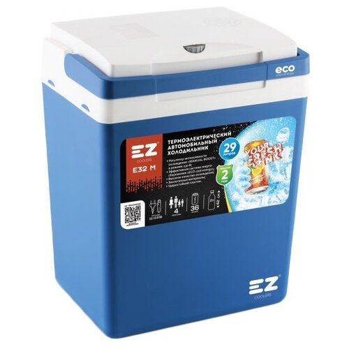   Яндекс Маркет Автохолодильник EZ Coolers E32M 12-230V Blue