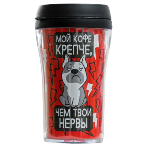 Термокружка Komandor Мой кофе крепче, 0.25 л, красный