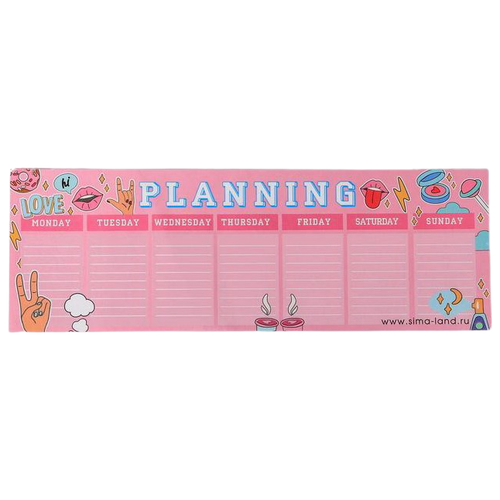 Планинг ArtFox Planning GRLPWR 4947685 недатированный, 50 ли