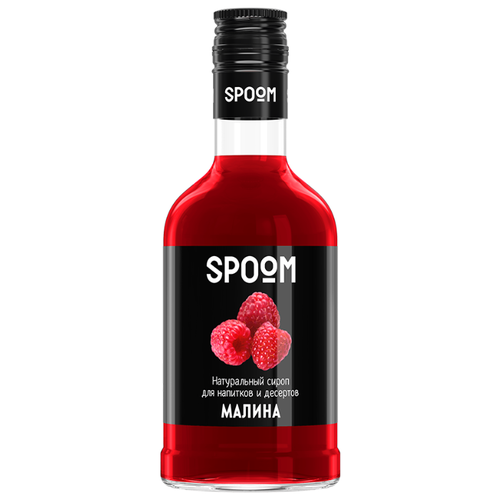 Сироп Spoom Малина, 250 мл