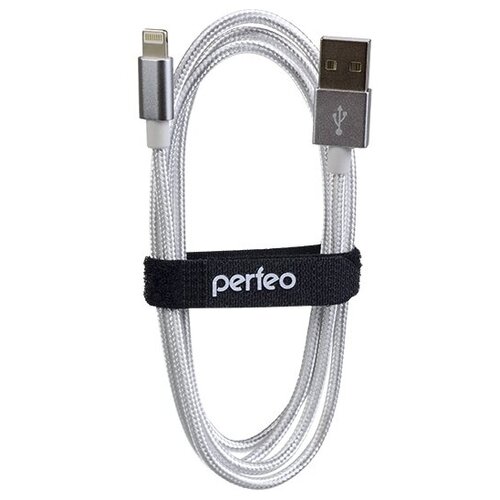 Кабель PERFEO для iPhone, USB - 8 PIN (Lightning), серебро, 