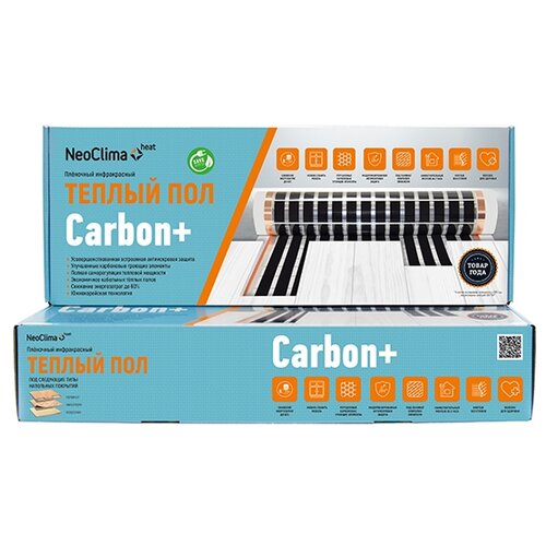 Комплект теплого пола NeoClima CARBON+ 230-0,5-4