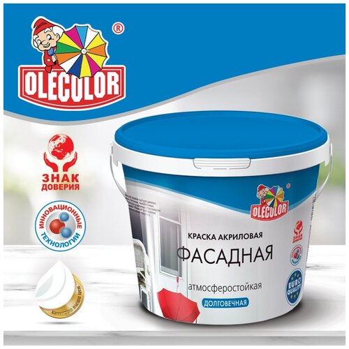 Краска акриловая OLECOLOR фасадная влагостойкая моющаяся матовая белый 1