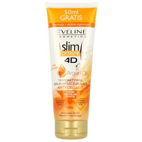  Eveline Cosmetics сыворотка термоактивная для похудения Slim Extreme 4D Argan