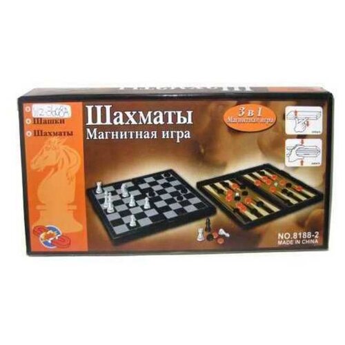 Игра настольная Шахматы, шашки, нарды, набор 3 в1, в коробке,