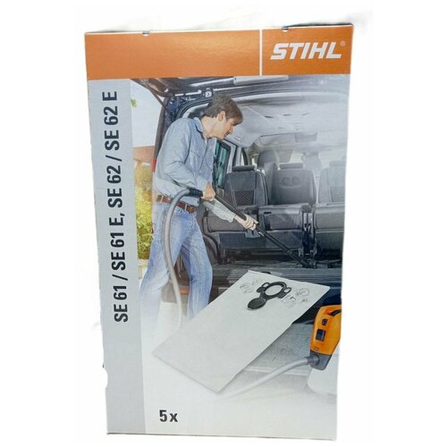 Фильтр-мешок для пылесоса STIHL SE 61, 61 E, 62, 62E