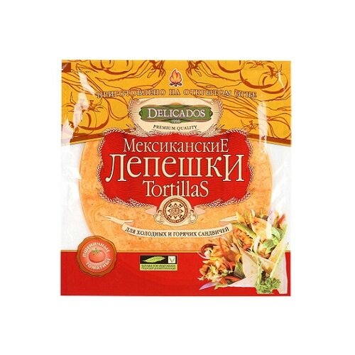 Хлеб, лаваши Лепешки DELICADOS пшеничные Томатные TortillaS 400 г, уп. 