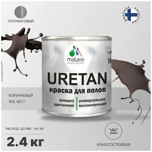 URETAN для