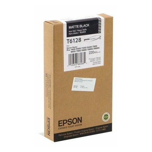 Картридж Epson C13T612800 Stylus Pro 7450/9450 Матовый черны