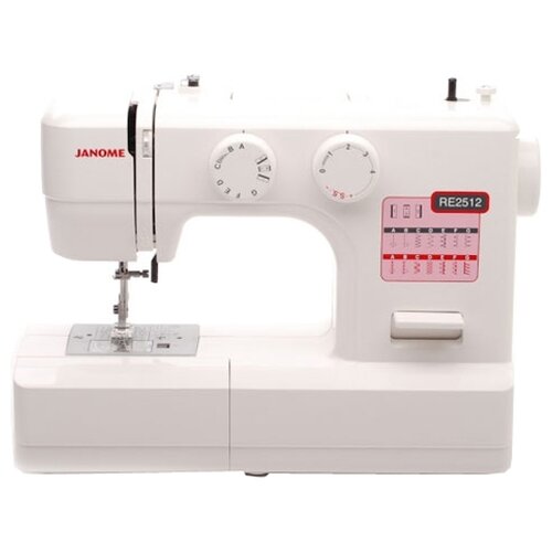 Швейная машина Janome RE 2512