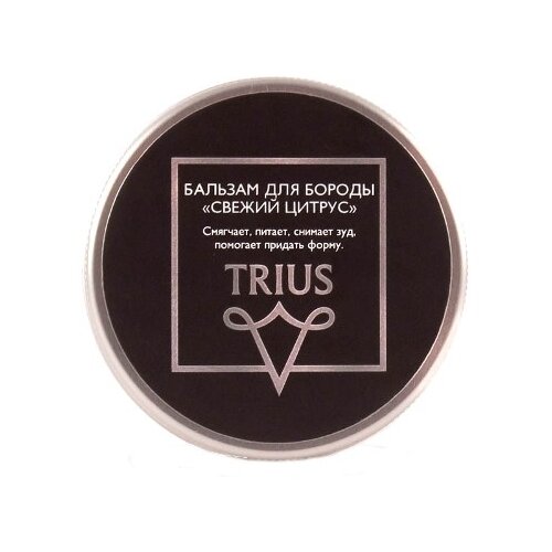 Для бороды и усов Trius Beard Balm Питательный, увлажняющий и смягчающий бальзам для бороды Триус 50