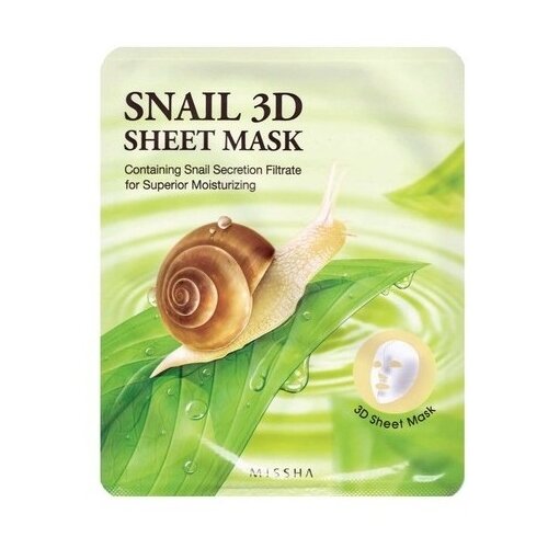 Missha Healing Snail 3D Sheet Mask тканевая маска с муцином 