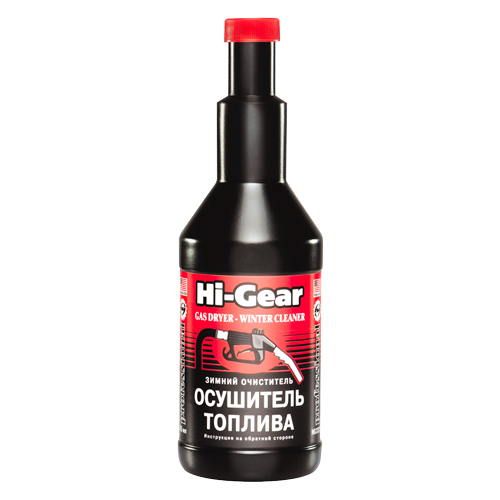 Hi-Gear HG3325 Зимний очиститель-осушитель топлива, 0.355 л