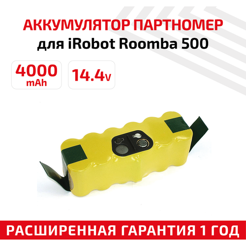 Аккумулятор (АКБ, аккумуляторная батарея) RageX для пылесоса iRobot Roomba 500,