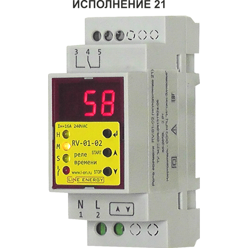   Яндекс Маркет Таймер Line Energy RV-01-02