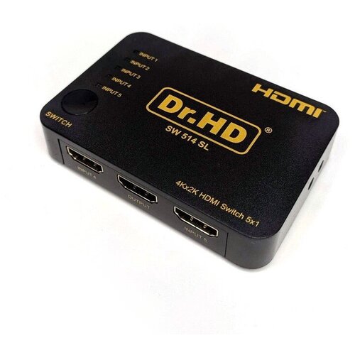 HDMI переключатель Dr.HD SW 514