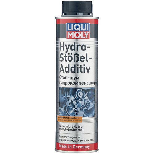 Присадка для двигателя LIQUI MOLY Hydro-Stossel-Additiv 300 