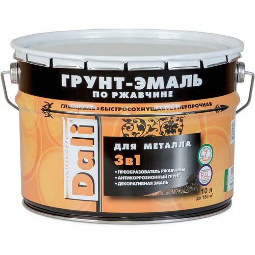 Грунт-эмаль по ржавчине Dali 3 в 1, глянцевая, 10 л,