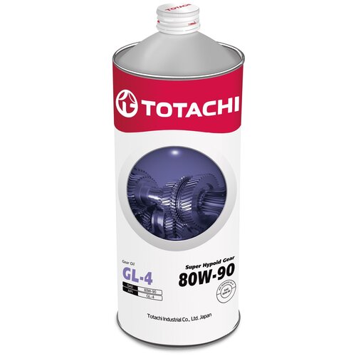 Totachi Super Hypoid Gear 80w90 (1l)_масло Трансмиссионное! 