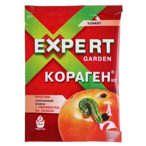 Expert Garden против хлопковой совки Кораген Томат, 2 мл, 2